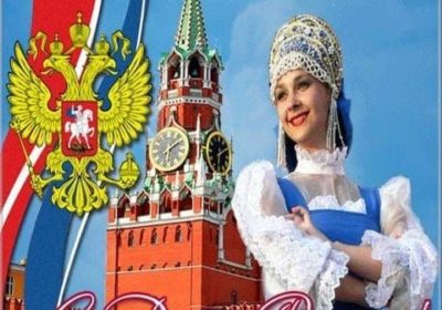 «Я с Россией говорю»