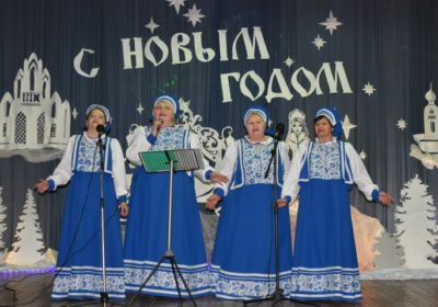 Праздник новогодний