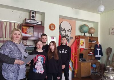 Из настоящего в прошлое