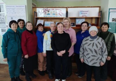 «Единство народов»