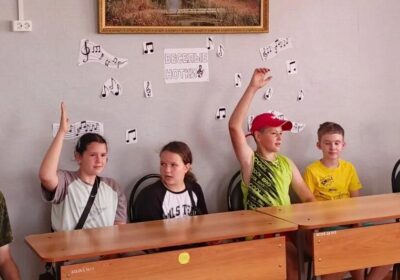 Весёлые нотки