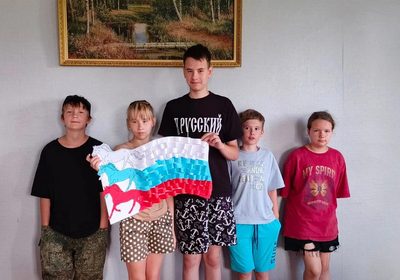 Флаг России