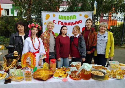 ДЕНЬ НИЖНЕЛОМОВСКОГО РАЙОНА